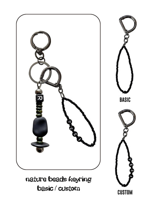 nature beads keyring khaki