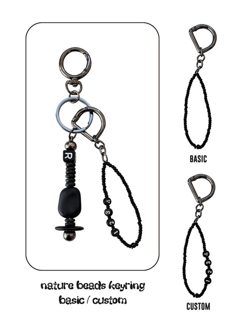 nature beads keyring black