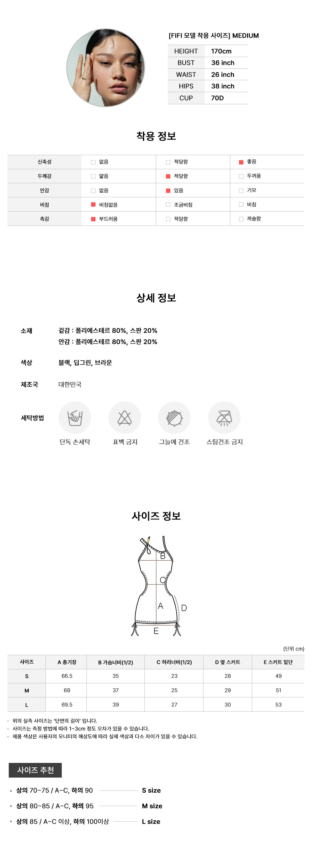 %EC%BB%B7%EC%95%84%EC%9B%83%20%EB%AA%A8%EB%85%B8%ED%82%A4%EB%8B%88%20%EB%B8%8C%EB%9D%BC%EC%9A%B4%202.jpg