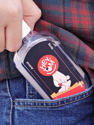 헤이톰 파티애니멀 바디스프레이