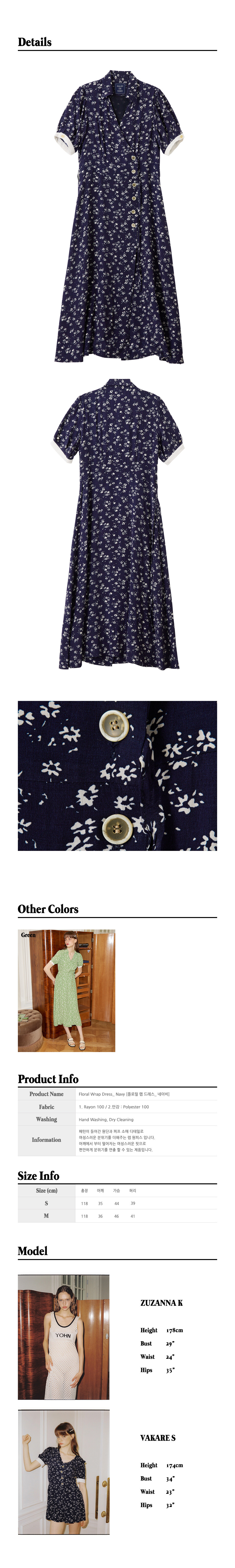 41.Floral-Wrap-Dress_Navy.jpg