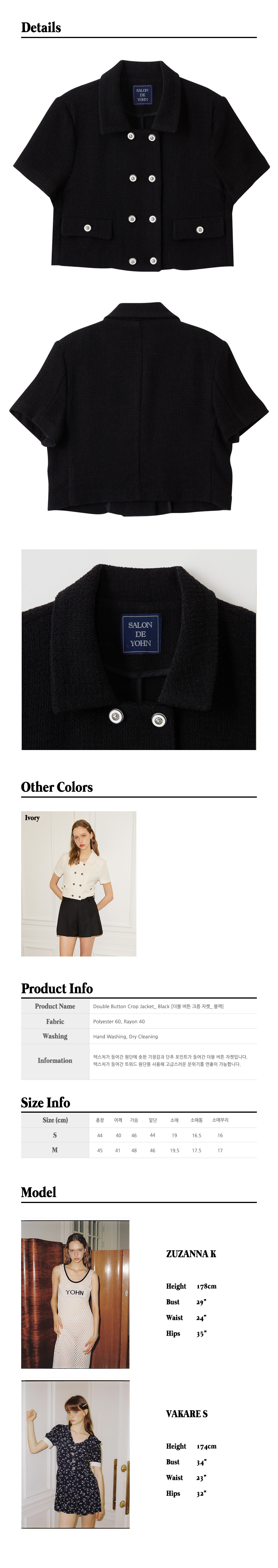 54.Double-Button-Crop-Jacket_Black.jpg