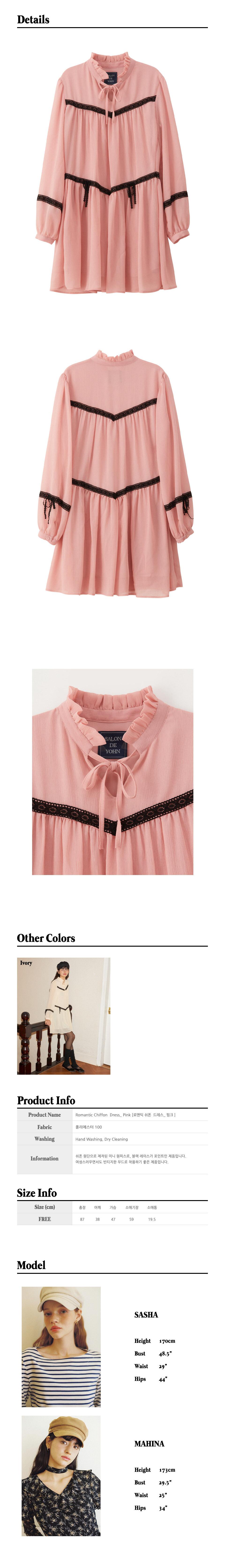 25.Romantic-Chiffon--Dress_-Pink.jpg