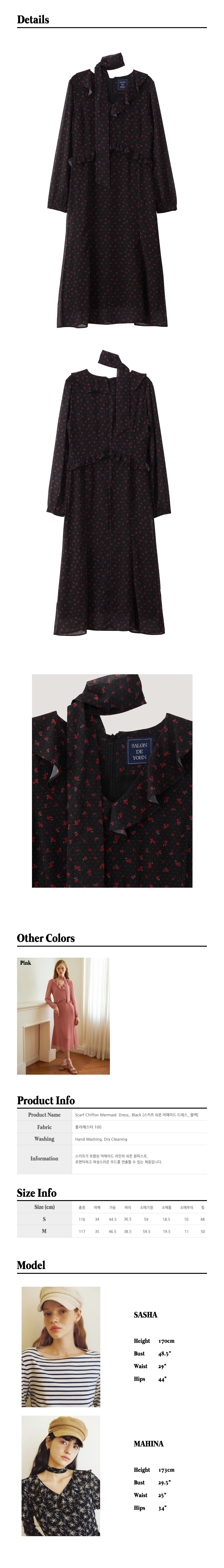 27.Scarf-Chiffon-Mermaid--Dress_-Black.jpg