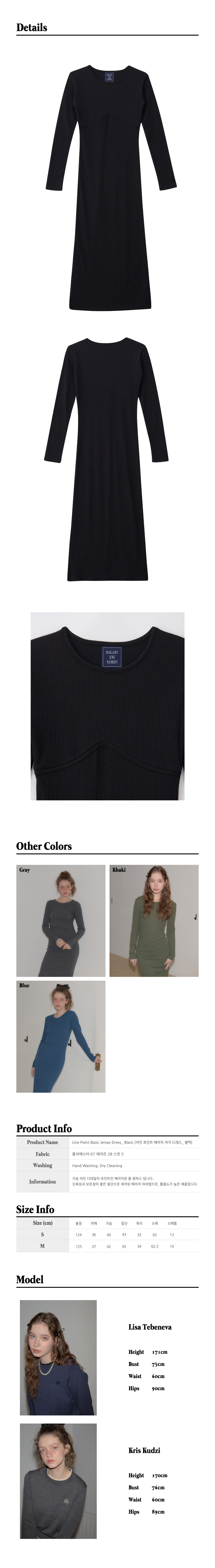 28.Line-Point-Basic-Jersey-Dress_-Black.jpg