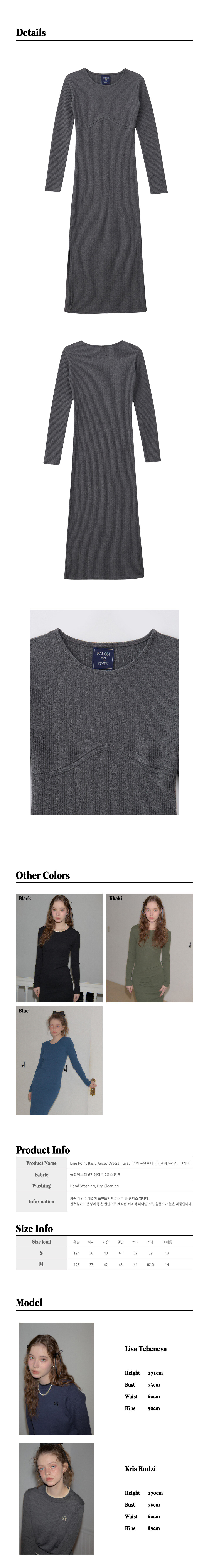 29.Line-Point-Basic-Jersey-Dresss_-Gray.jpg