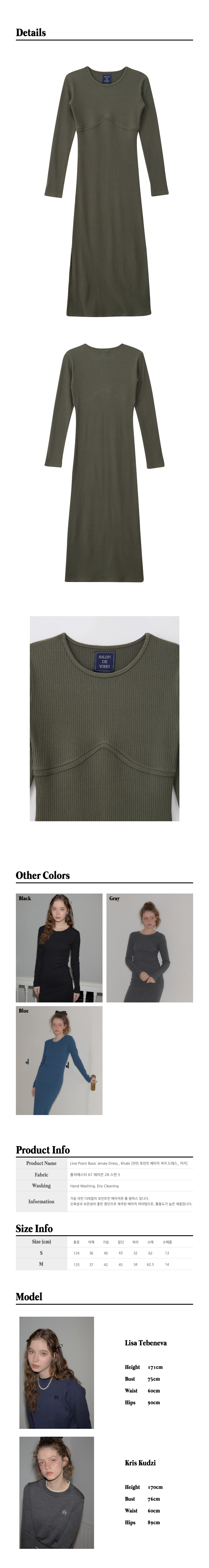 30.Line-Point-Basic-Jersey-Dress_-Khaki.jpg