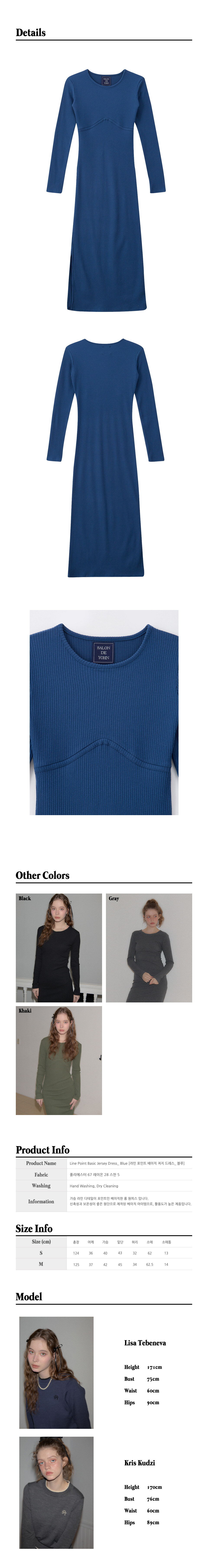 31.Line-Point-Basic-Jersey-Dress_-Blue.jpg