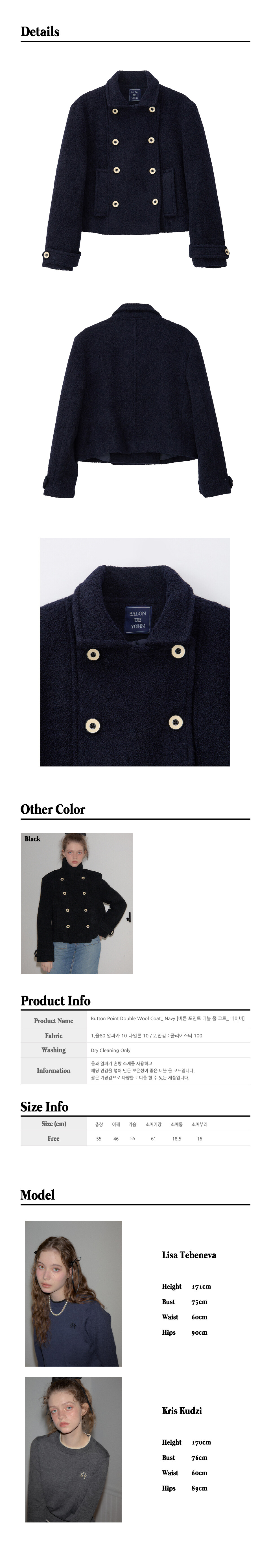 48.Button-Point-Double-Wool-Coat_-Navy.jpg