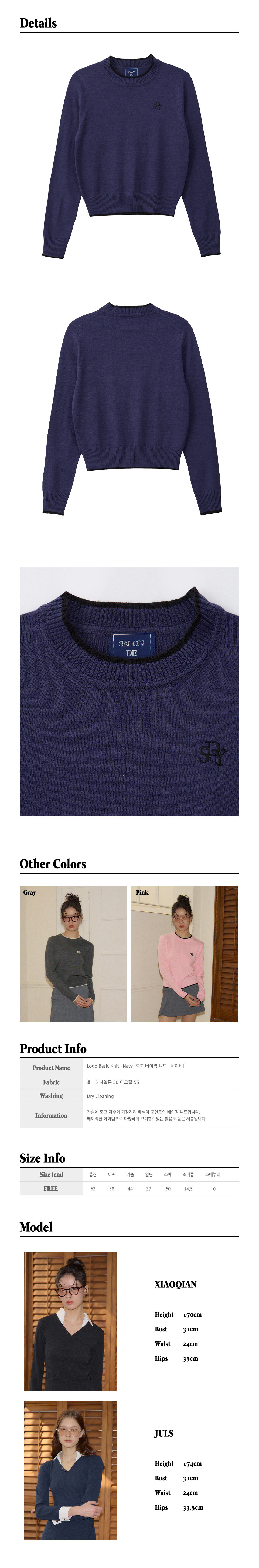 28.Logo-Basic-Knit_-Navy.jpg