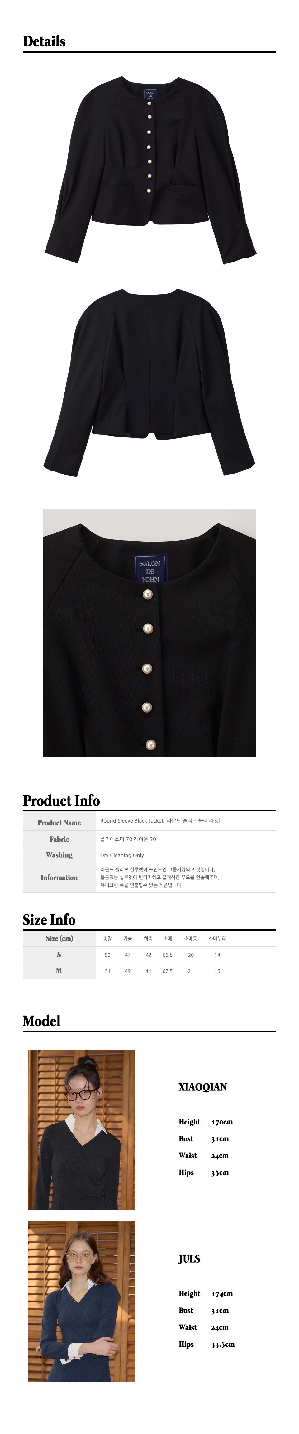 48.Round-Sleeve-Black-Jacket.jpg