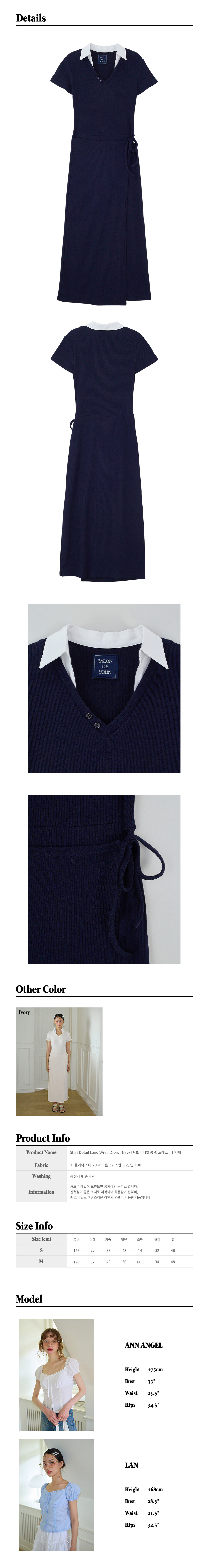 29.Shirt-Detail-Long-Wrap-Dress_-Navy.jpg