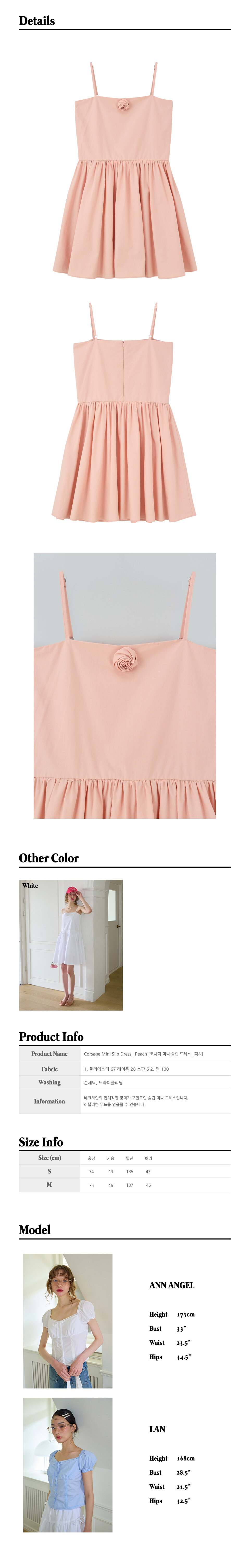 33.Corsage-Mini-Slip-Dress_-Peach.jpg