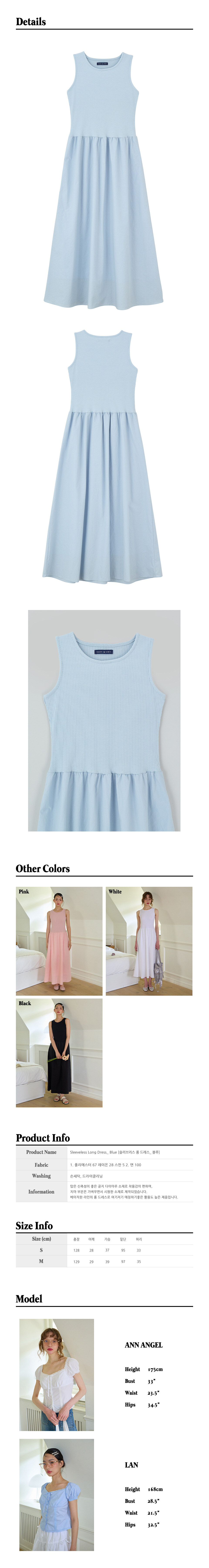 36.Sleeveless-Long-Dress_-Blue.jpg