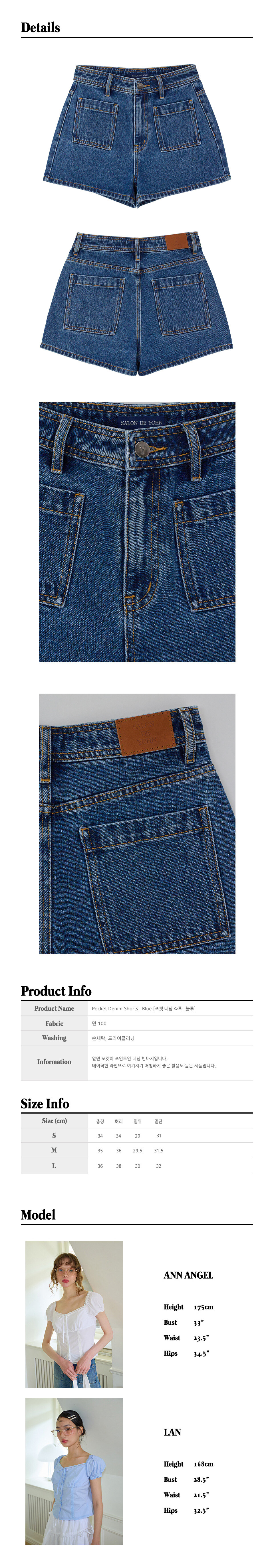 41.Pocket-Denim-Shorts_-Blue.jpg