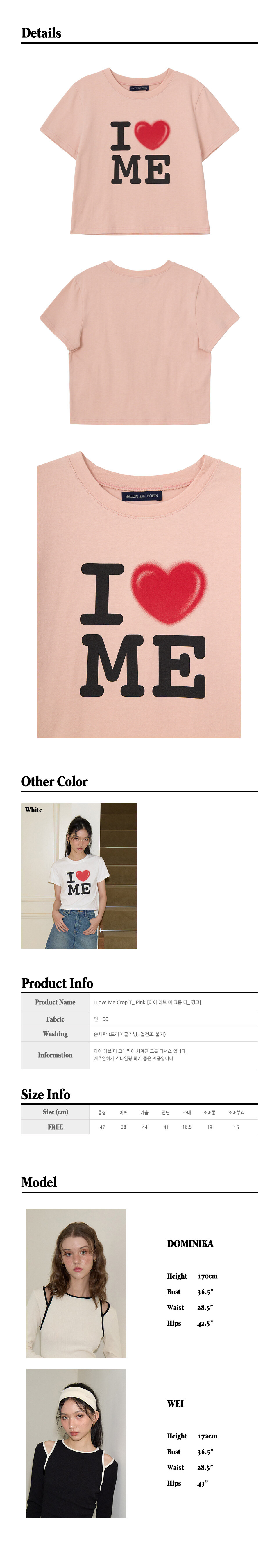 12.I-Love-Me-Crop-T_-Pink.jpg