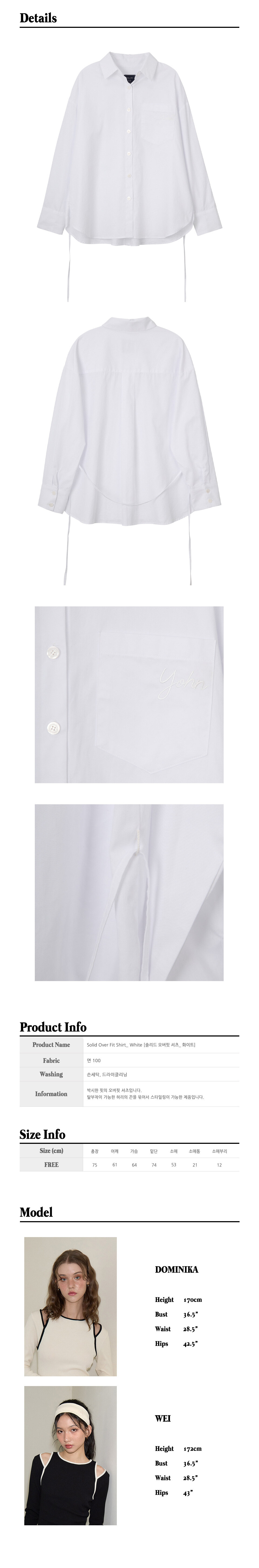 16.Solid-Over-Fit-Shirt_-White.jpg