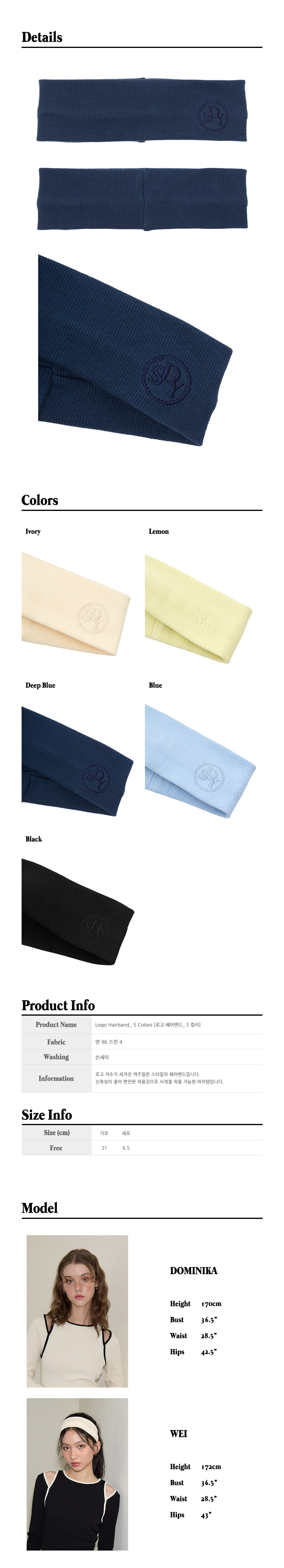 43.Logo-Hairband_-5-Colors.jpg