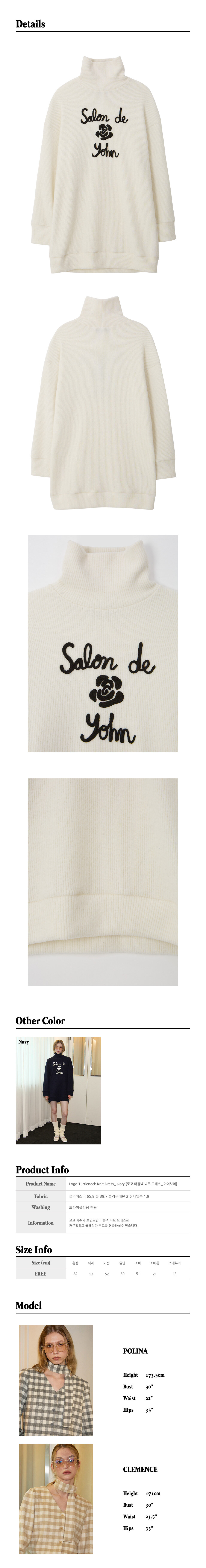 26.Logo-Turtleneck-Knit-Dress_-Ivory.jpg