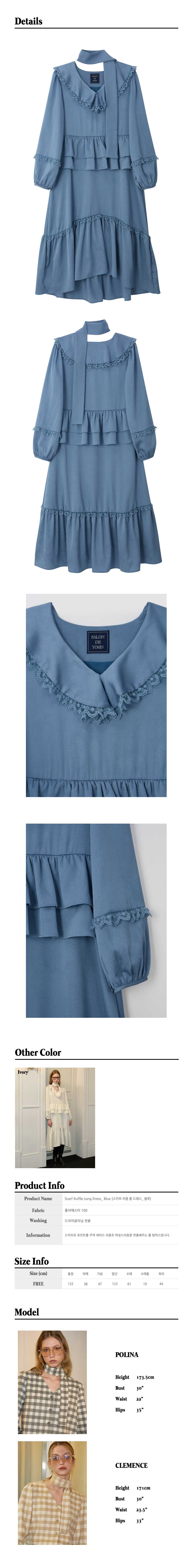 34.Scarf-Ruffle-Long-Dress_-Blue.jpg