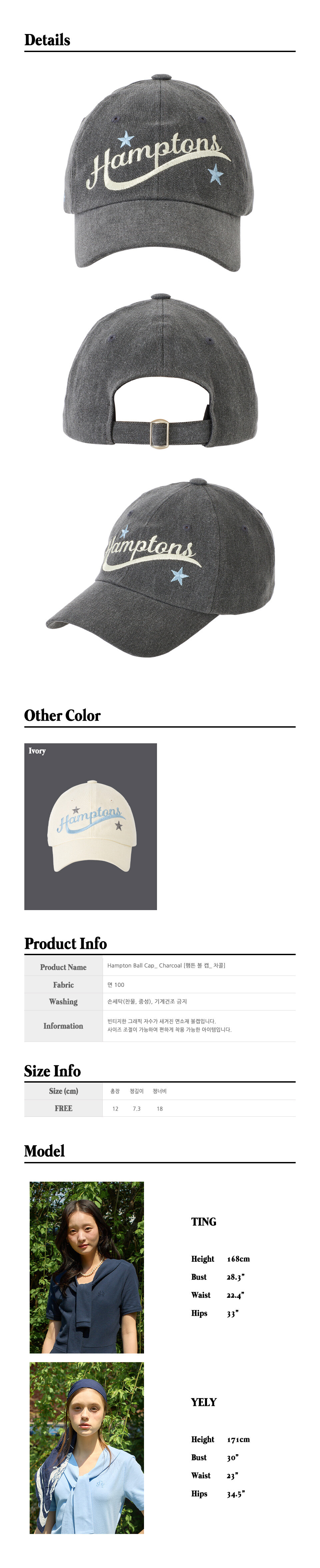 51.Hampton-Ball-Cap_-Charcoal.jpg