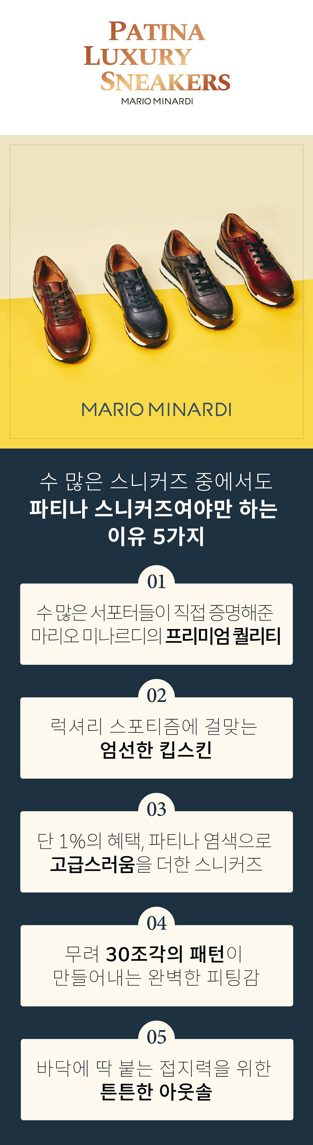 6%EC%99%9C%20%ED%8C%8C%ED%8B%B0%EB%82%98%EC%9D%B8%EA%B0%80.jpg