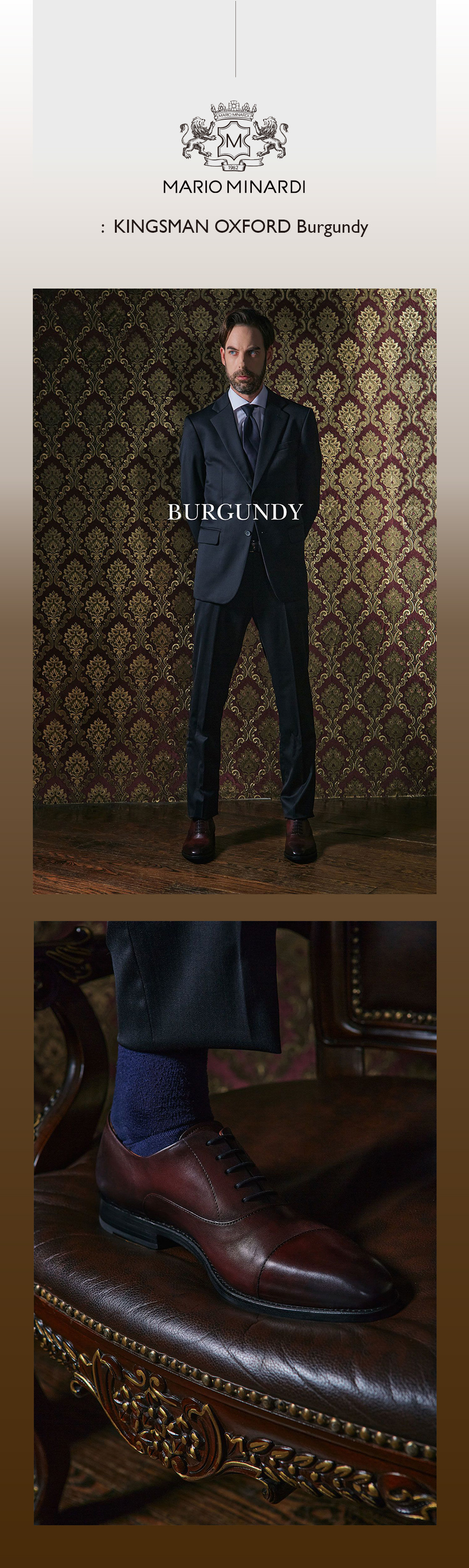 MM-21-DX024-PA11-kingsman%20oxford-BG-%EC%B0%A9%EC%9E%A5.jpg