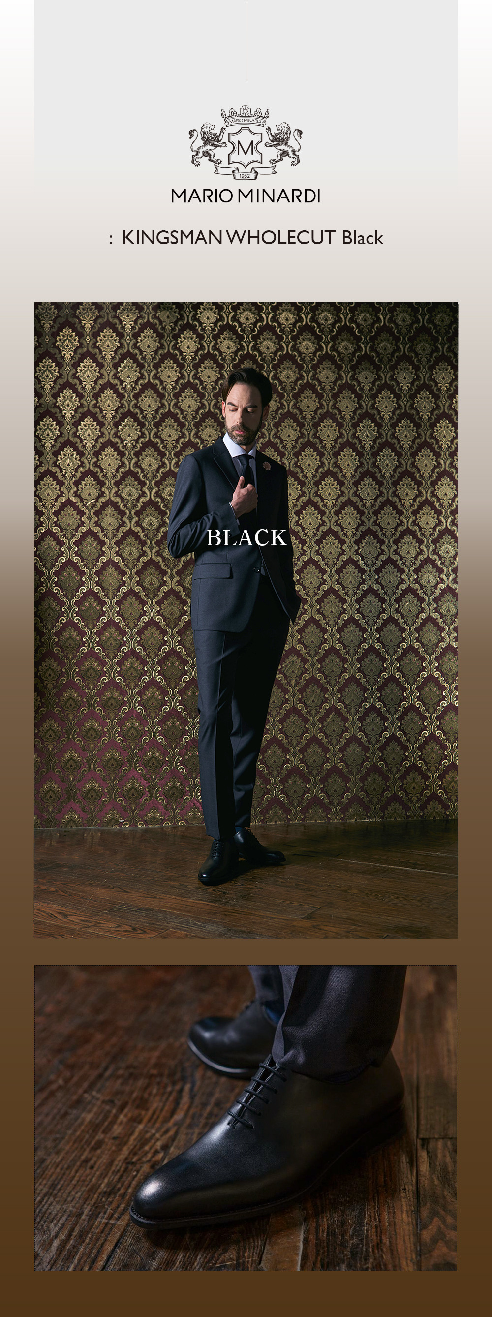 MM-21-DX024-PA11-kingsman%20wholecut-BK-%EC%B0%A9%EC%9E%A5.jpg