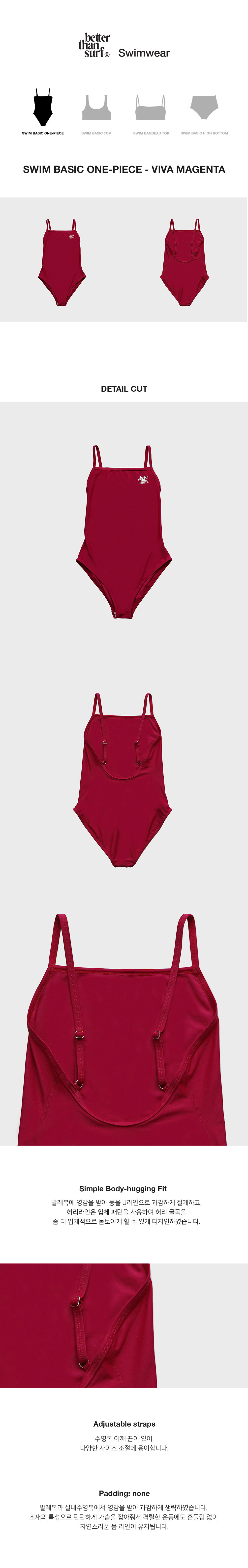 SWIM-BASIC-ONE-PIECE---VIVA-MAGENTA_01.jpg