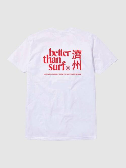 JEJU LOGO TEE - RED