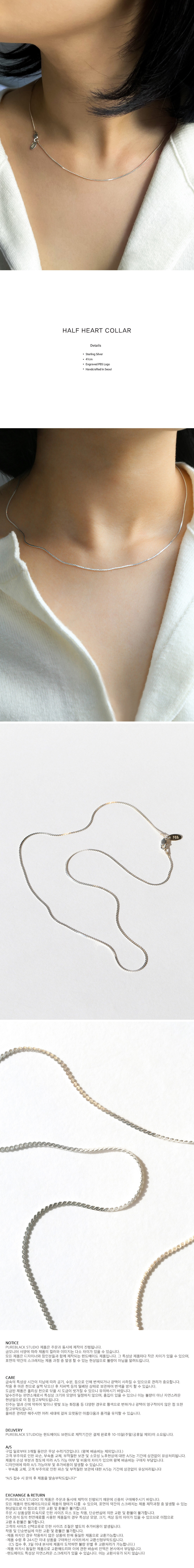classic%20delicate%20chain.jpg
