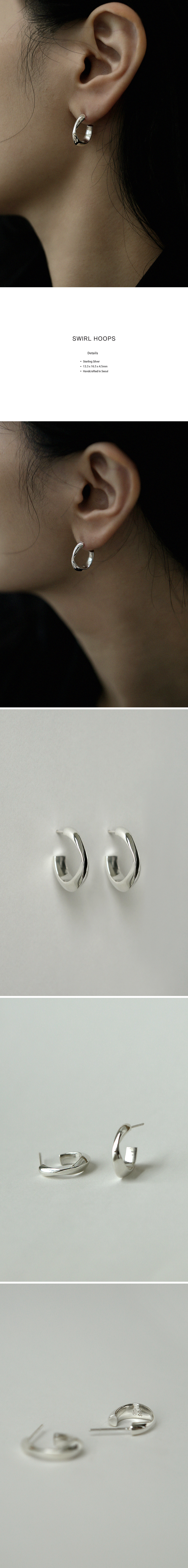 SWIRL HOOPS ETERNAL JOURNEY