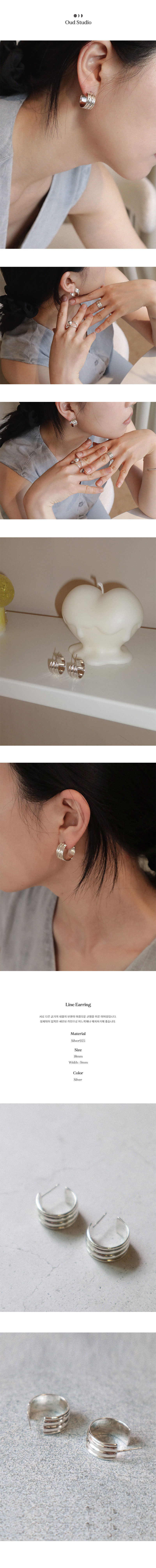 Line-Earring.jpg