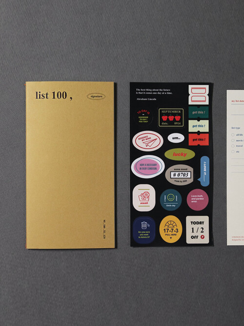 Signature 100 Planner