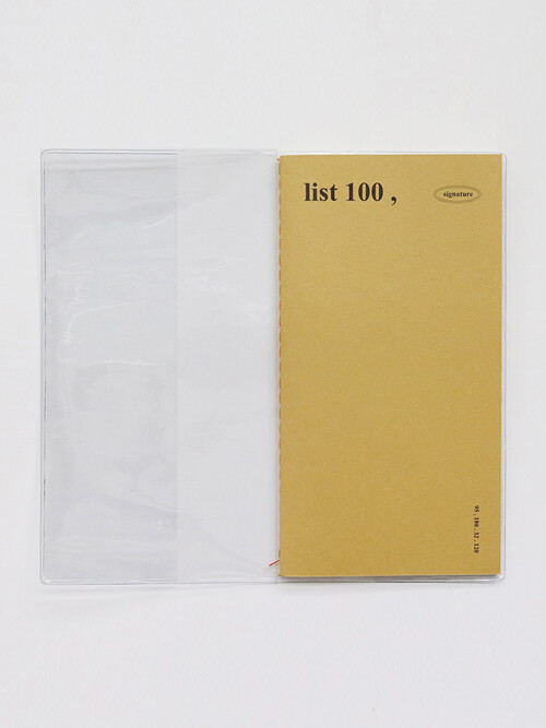 Book Clear Cover S 