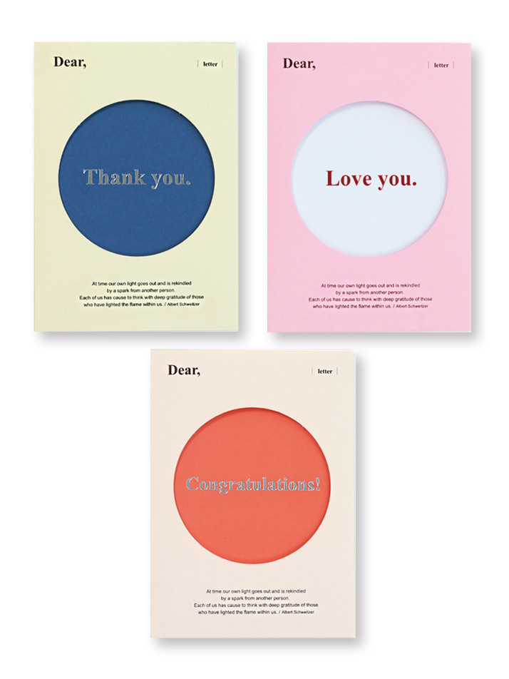 Letter Card Set