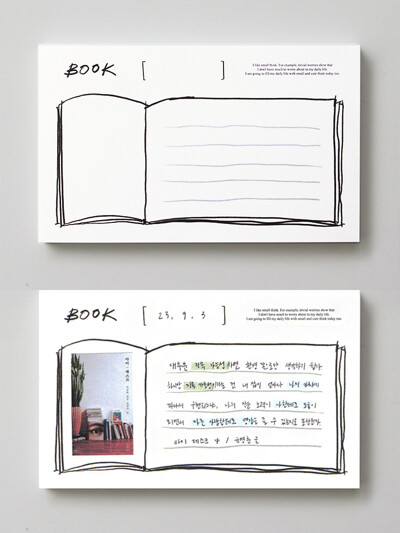 Drawing Memopad_Book