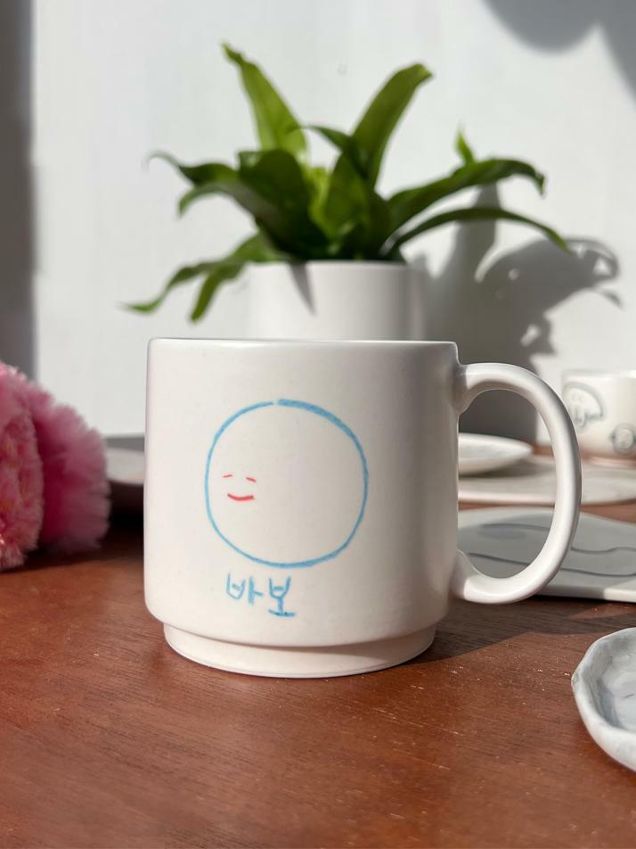 포터리씨 바보 머그