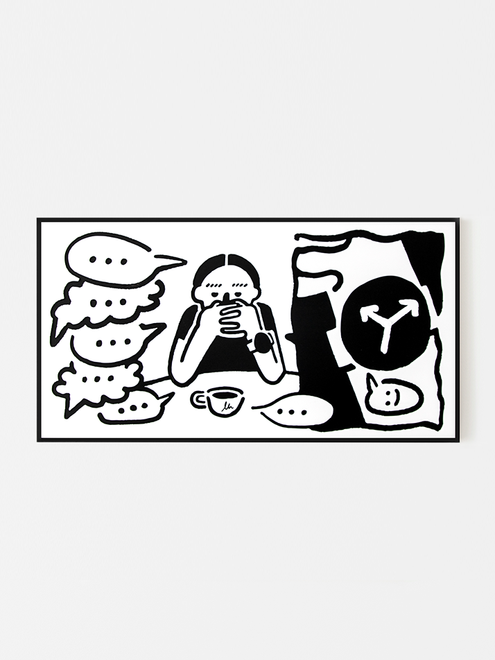 [카툰 시계] 그게 다야