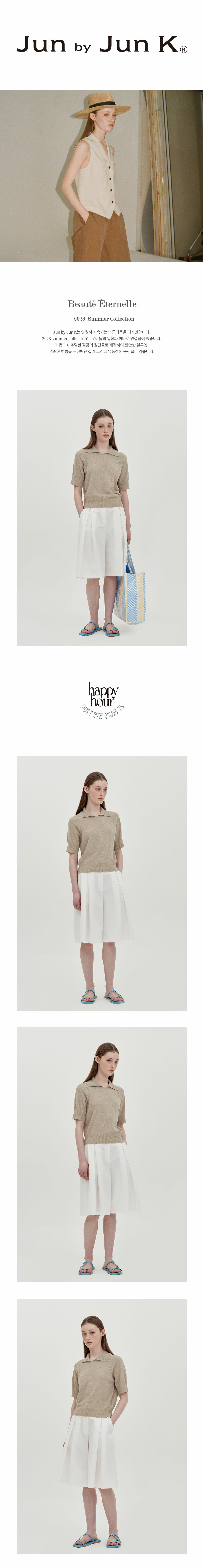 A-line-short_white01.jpg