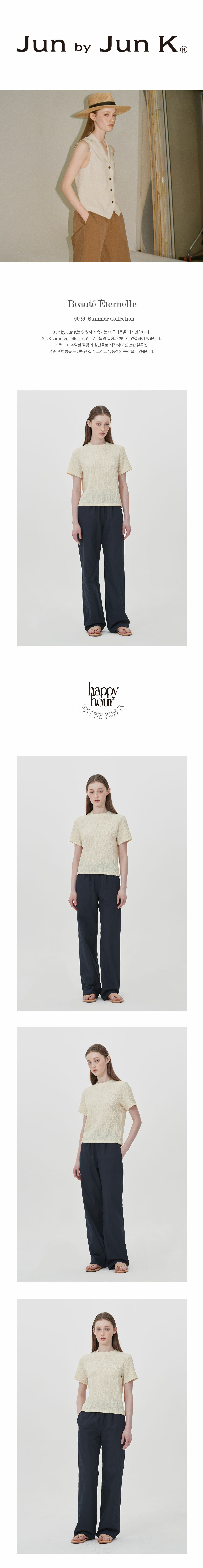 crease-cotton-string-pants_navy01.jpg