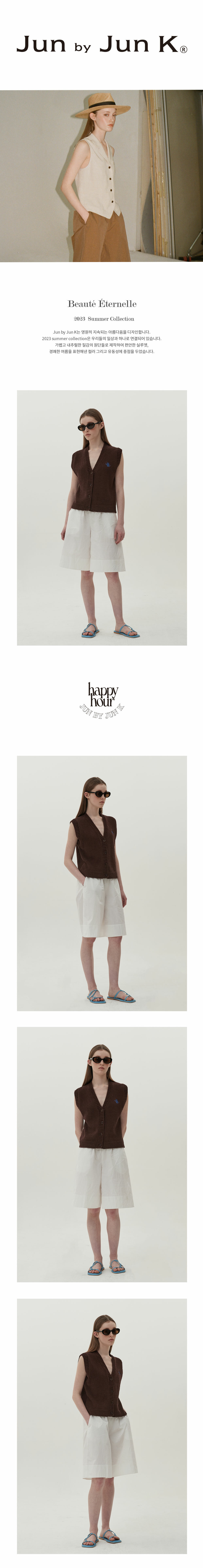 crease-cotton-string-short_white01.jpg