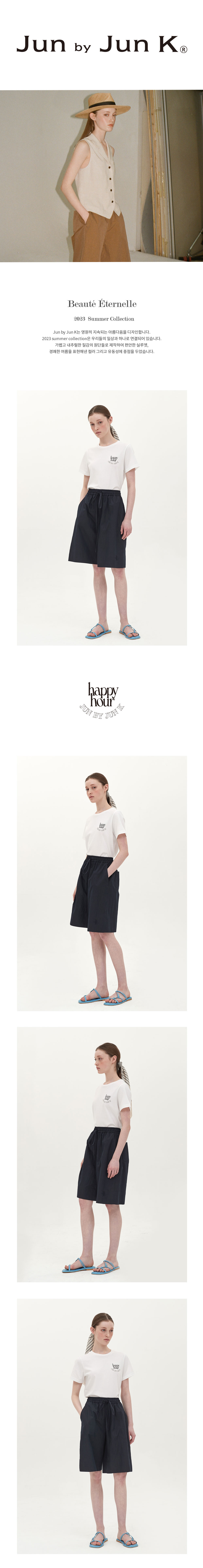 crease-cotton-string-short_navy01.jpg