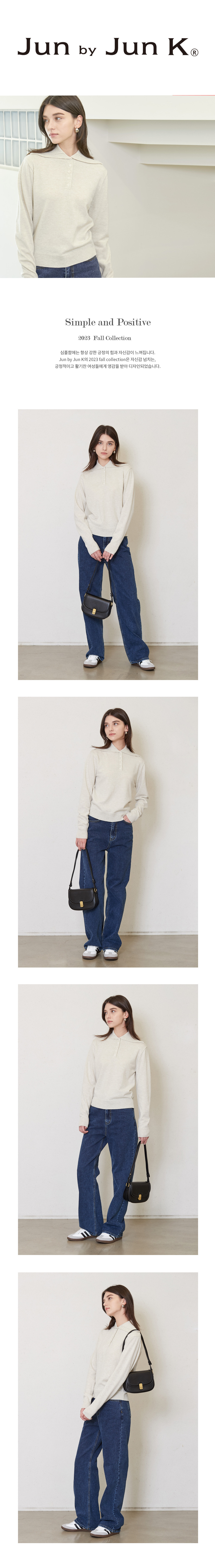 5-button%20placket%20knit%20top_ivory01.jpg