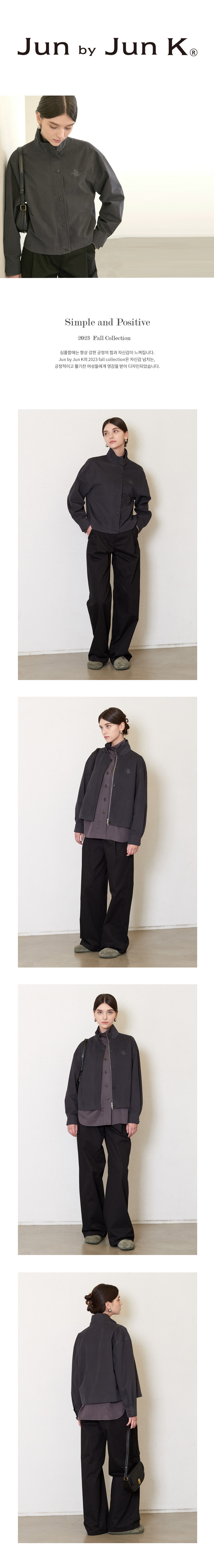 cation%20cotton%20blouson_smoke01.jpg