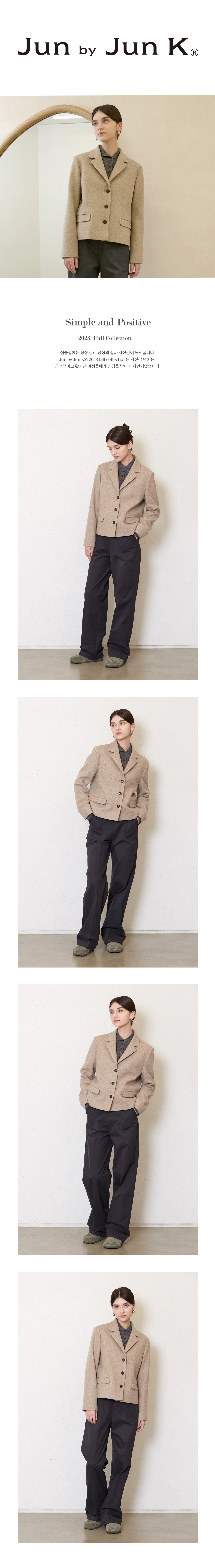 3-button%20wool%20jacket_oatmeal01.jpg