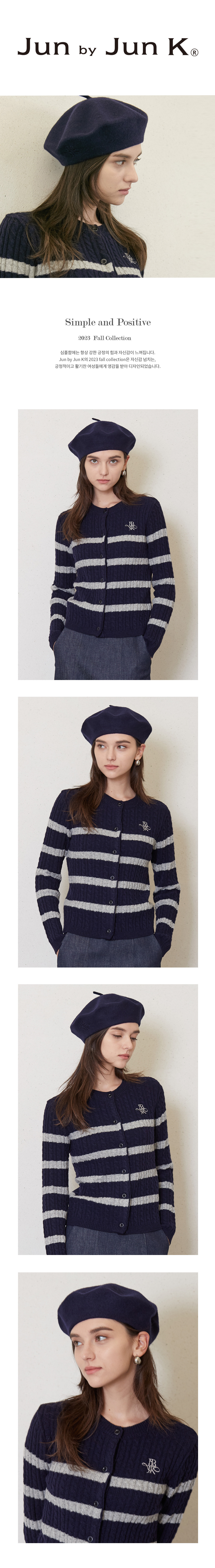 JK%20logo%20wool%20beret_navy01.jpg