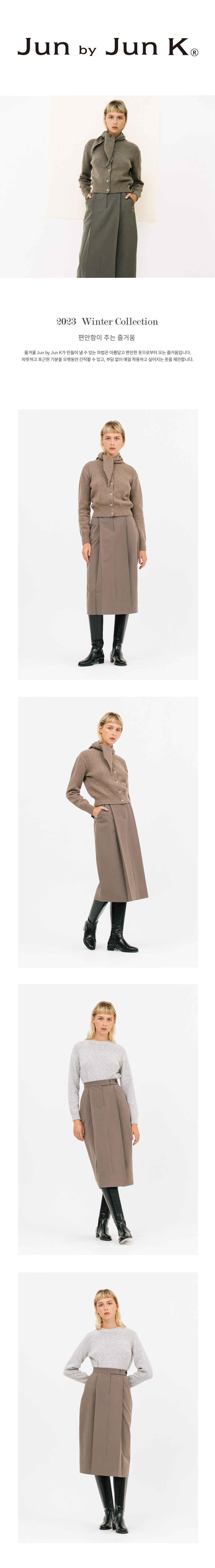 tulip%20midi%20skirt_olive01.jpg