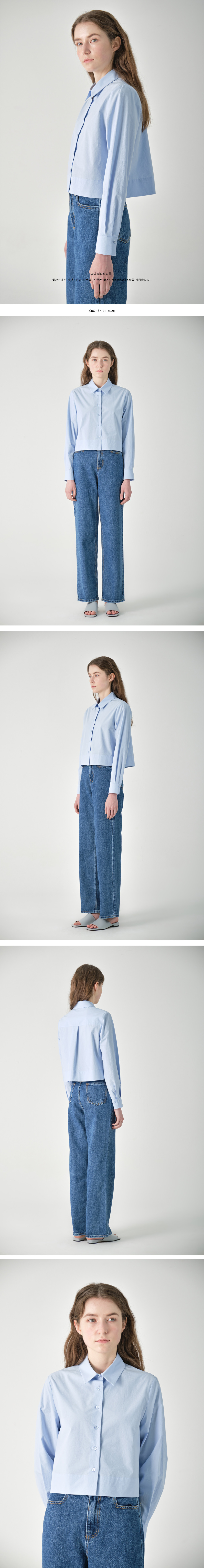 crop%20shirt_blue.jpg