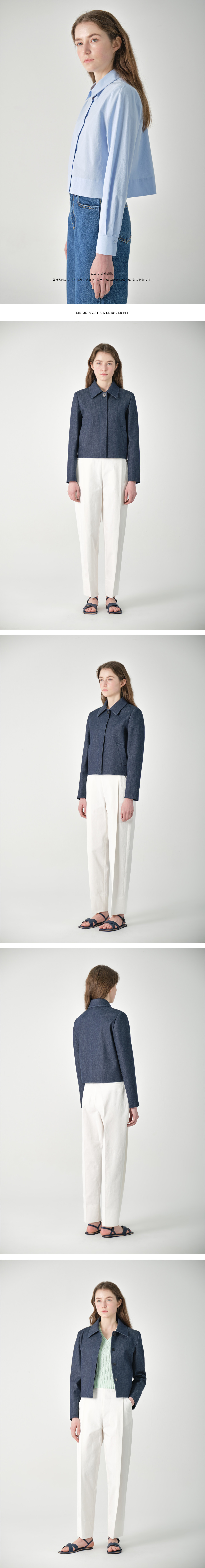 minimal%20single%20denim%20jacket.jpg